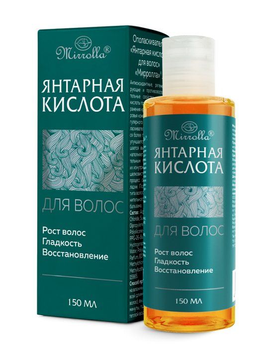 Янтарная кислота картинки