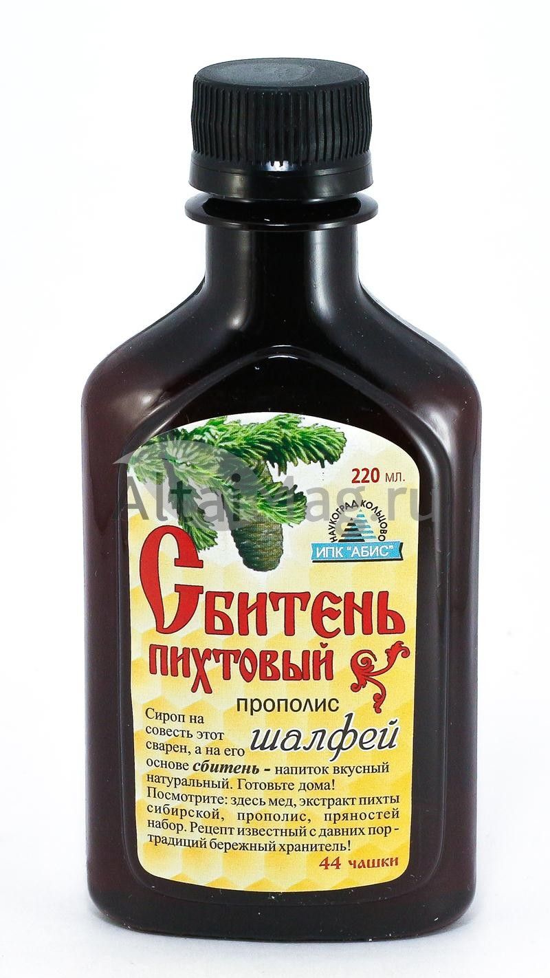 Сбитень пихтовый (прополис и шалфей) 220мл в Казани — купить недорого по  низкой цене в интернет аптеке AltaiMag