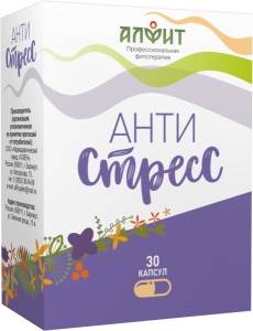 АнтиСтресс Алфит 20 капсул