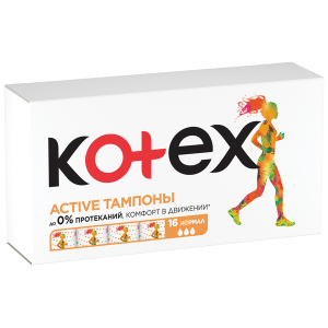 Kotex тампоны Active Normal 16 шт.