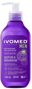 Гель для душа Энергия и увлажнение Ivomed Men 300мл