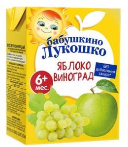 Бабушкино Лукошко сок Яблоко Виноград осветленный с 6 месяцев 200мл