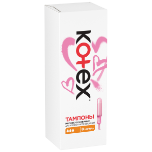 Тампоны Тампоны Kotex Applicator Normal №8