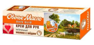 Овечье масло крем для рук 70г молоко и мед