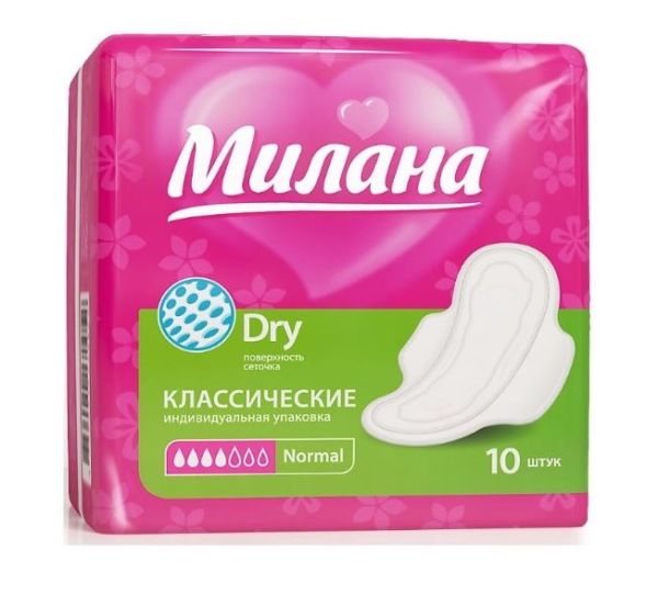 Прокладки Милана Classic Dry Normal №10 фотография