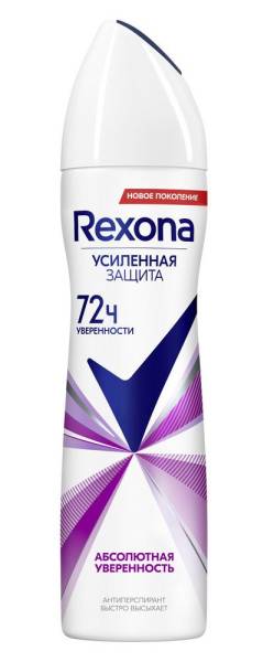 Антиперспирант аэрозоль Rexona Абсолютная уверенность 150мл фотография