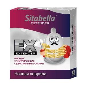 Насадка ситабелла extender ночная коррида стимулирующая №1